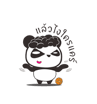 Panda Mafia 18+（個別スタンプ：14）