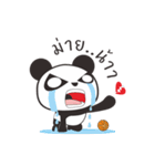 Panda Mafia 18+（個別スタンプ：19）
