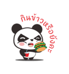 Panda Mafia 18+（個別スタンプ：21）