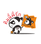 Panda Mafia 18+（個別スタンプ：31）