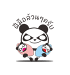 Panda Mafia 18+（個別スタンプ：33）