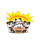 Panda Mafia 18+（個別スタンプ：34）