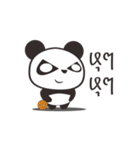 Panda Mafia 18+（個別スタンプ：40）