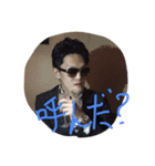 @Human（個別スタンプ：1）