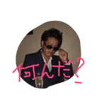 @Human（個別スタンプ：3）