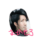 @Human（個別スタンプ：5）