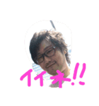 @Human（個別スタンプ：6）