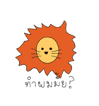 Animals say something（個別スタンプ：2）