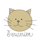 Animals say something（個別スタンプ：5）