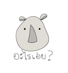Animals say something（個別スタンプ：9）