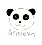 Animals say something（個別スタンプ：12）