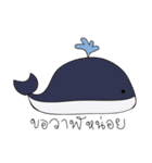 Animals say something（個別スタンプ：15）