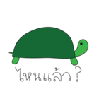 Animals say something（個別スタンプ：18）
