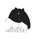 Animals say something（個別スタンプ：26）