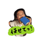 haruharu18（個別スタンプ：4）