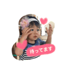 haruharu18（個別スタンプ：11）