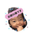 haruharu18（個別スタンプ：14）