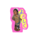 haruharu18（個別スタンプ：15）