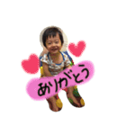 haruharu18（個別スタンプ：20）