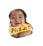 haruharu18（個別スタンプ：21）
