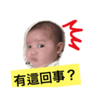 haha,so cute（個別スタンプ：1）
