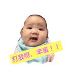 haha,so cute（個別スタンプ：4）