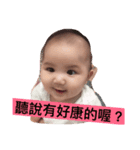 haha,so cute（個別スタンプ：7）