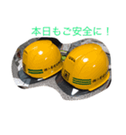 会社（個別スタンプ：2）