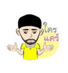Teenage Thai Indian Style（個別スタンプ：7）