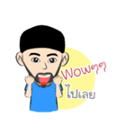 Teenage Thai Indian Style（個別スタンプ：10）