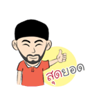 Teenage Thai Indian Style（個別スタンプ：12）