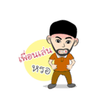 Teenage Thai Indian Style（個別スタンプ：15）