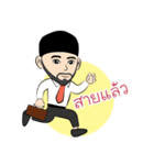 Teenage Thai Indian Style（個別スタンプ：16）
