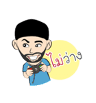 Teenage Thai Indian Style（個別スタンプ：18）
