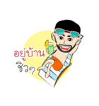 Teenage Thai Indian Style（個別スタンプ：20）