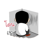 Teenage Thai Indian Style（個別スタンプ：21）