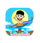 Teenage Thai Indian Style（個別スタンプ：25）