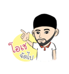 Teenage Thai Indian Style（個別スタンプ：28）