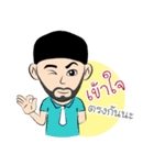 Teenage Thai Indian Style（個別スタンプ：29）
