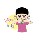 Teenage Thai Indian Style（個別スタンプ：34）