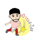Teenage Thai Indian Style（個別スタンプ：37）