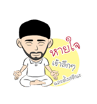 Teenage Thai Indian Style（個別スタンプ：38）