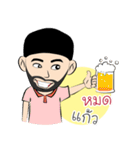Teenage Thai Indian Style（個別スタンプ：39）