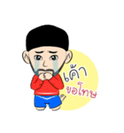 Teenage Thai Indian Style（個別スタンプ：40）