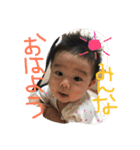 yui.gen（個別スタンプ：1）