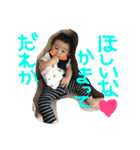 yui.gen（個別スタンプ：3）