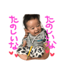 yui.gen（個別スタンプ：4）