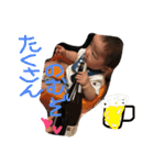yui.gen（個別スタンプ：9）