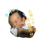 yui.gen（個別スタンプ：12）