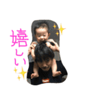 yui.gen（個別スタンプ：13）